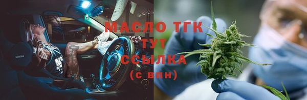 apvp Бугульма