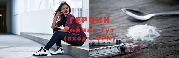 apvp Бугульма