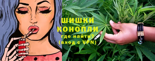 apvp Бугульма