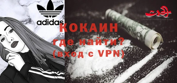 apvp Бугульма