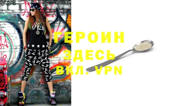 apvp Бугульма