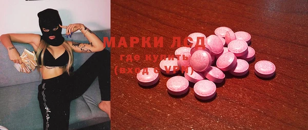 apvp Бугульма