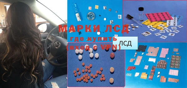 apvp Бугульма
