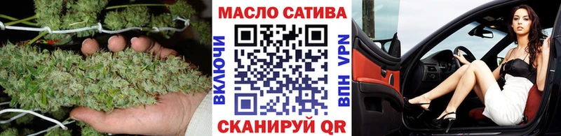 Дистиллят ТГК вейп  Северодвинск 